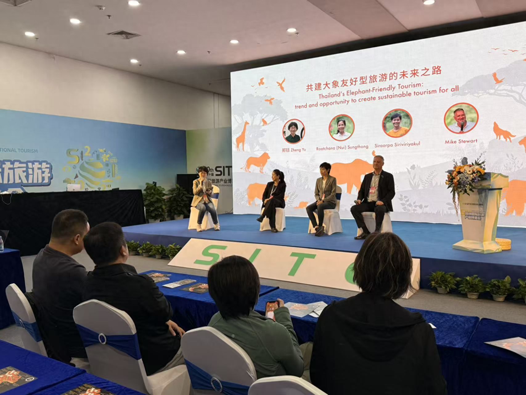 可持续旅游新趋势_泰国旅游_大象友好型旅游