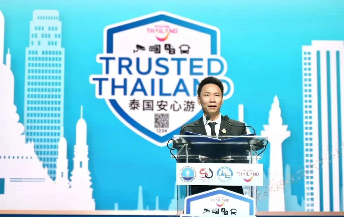 泰国旅游_泰国安心游认证_泰国旅游安全标准