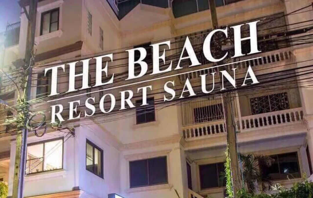 曼谷旅游景点_曼谷保镖_曼谷