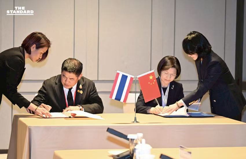 泰国中国零食_泰国蜂产品出口中国_泰国农业与合作社部合作议定书