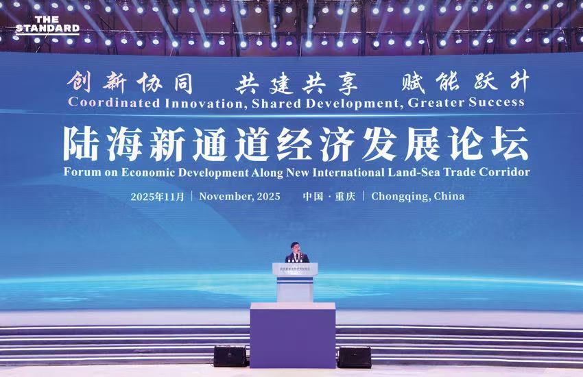 泰国蜂产品出口中国_泰国中国零食_泰国农业与合作社部合作议定书