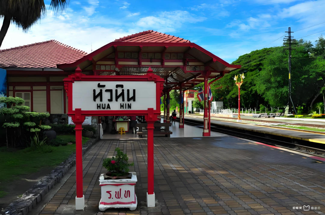 华欣_华欣2日文艺小清新度假攻略_爱与希望之宫泰王室避暑度假地