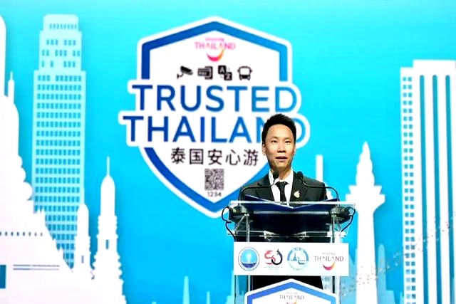 泰国安心游计划_泰国旅游_泰国旅游安全认证