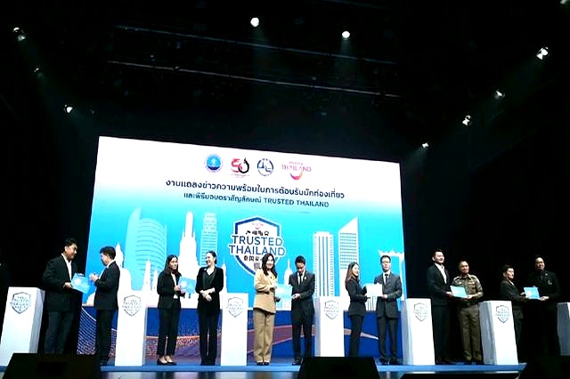 泰国旅游安全认证_泰国安心游计划_泰国旅游