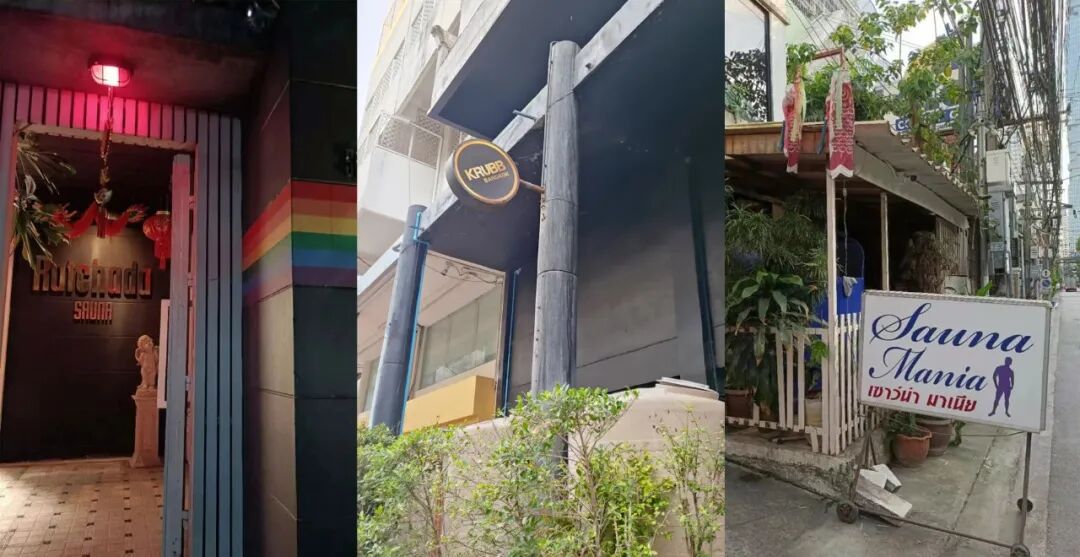 曼谷桑拿泰仔不再热衷原因_日式温泉桑拿曼谷流行趋势_曼谷