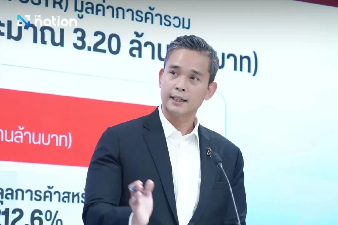 泰国_泰国政府腐败问题_泰国为泰党不信任动议