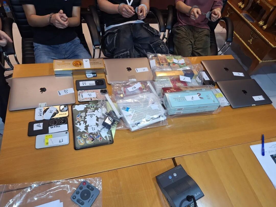 泰国新闻_泰国警方突袭中国网络赌博团伙_泰国曼谷捣毁中国网络赌博团伙