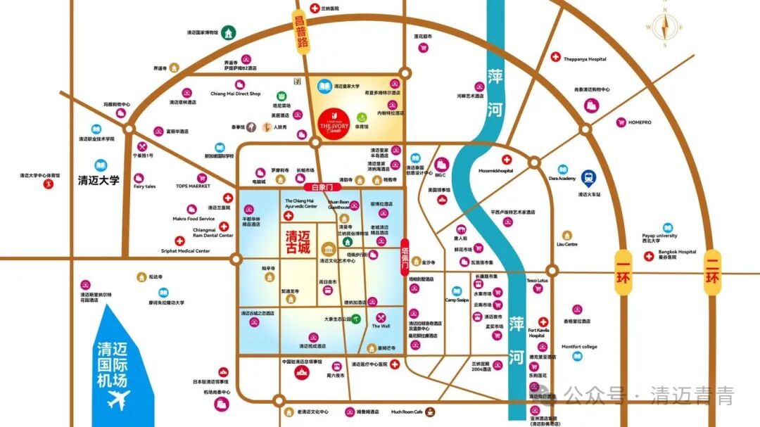 清迈_清迈世界文化遗产顶奢公寓项目_清迈古城白象门顶奢公寓