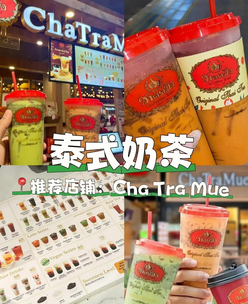 曼谷文化体验_曼谷美食探索_曼谷