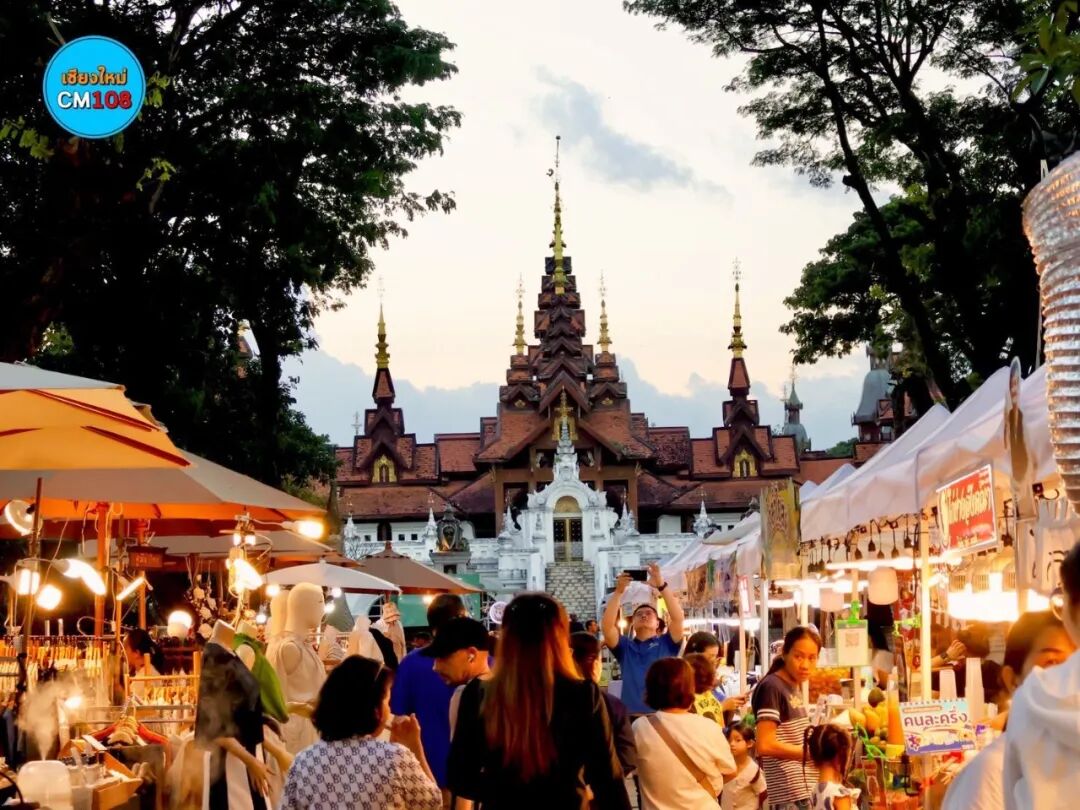 2025清迈Citylife花园博览会_清迈_清迈杭东节2025