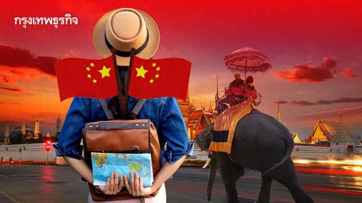 泰国_泰国国王访华 中国游客赴泰旅游 泰国旅游局刺激市场