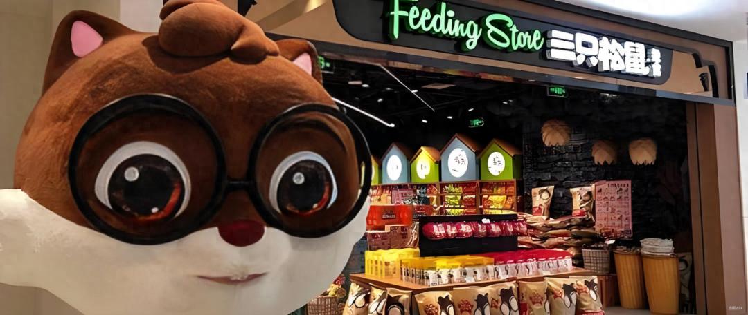 中国零食品牌出海东南亚_三只松鼠柬埔寨工厂_泰国中国零食