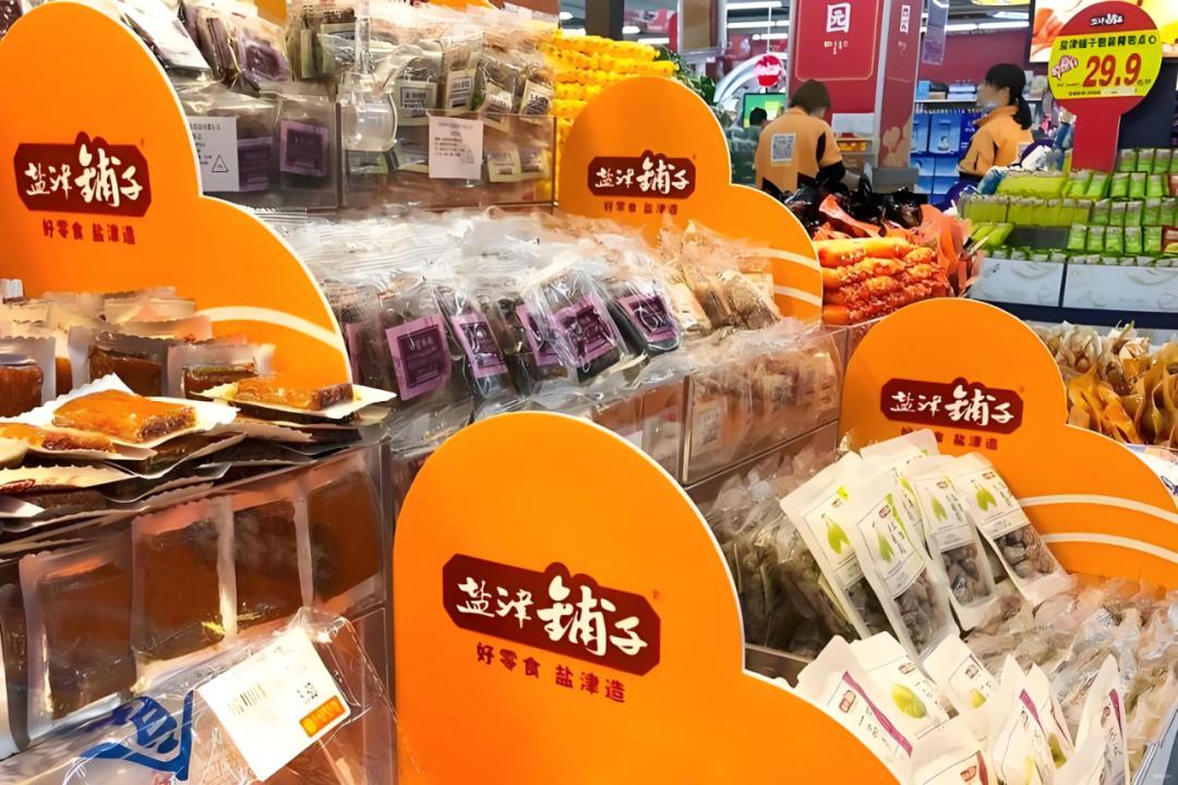 中国零食品牌出海东南亚_泰国中国零食_三只松鼠柬埔寨工厂