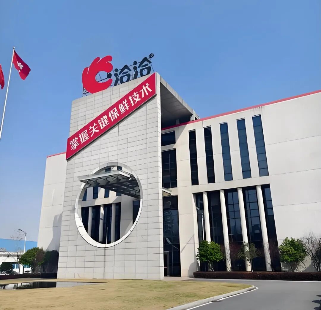 中国零食品牌出海东南亚_三只松鼠柬埔寨工厂_泰国中国零食