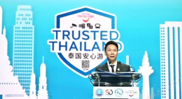 泰国旅游_普吉岛绿色小盾商家_泰国安心游认证