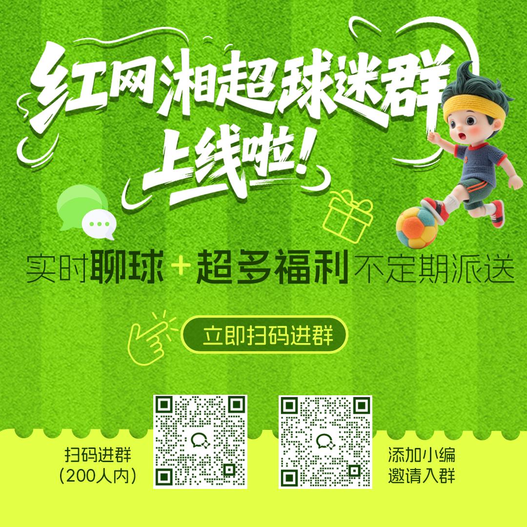 泰国_泰国安心游_Trusted Thailand中国游客免签政策