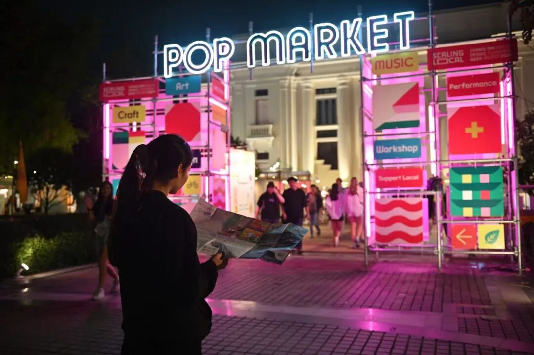 清迈_清迈花园集市2025_清迈11-12月活动