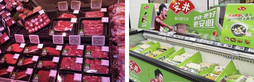 泰国中国超市_中泰超市肉类市场对比_泰国易初莲花肉类销售分析