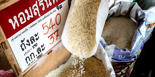 泰国香米进口量_泰国中国超市_中老铁路大米运输