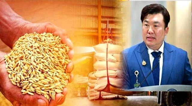 泰国香米进口量_中老铁路大米运输_泰国中国超市