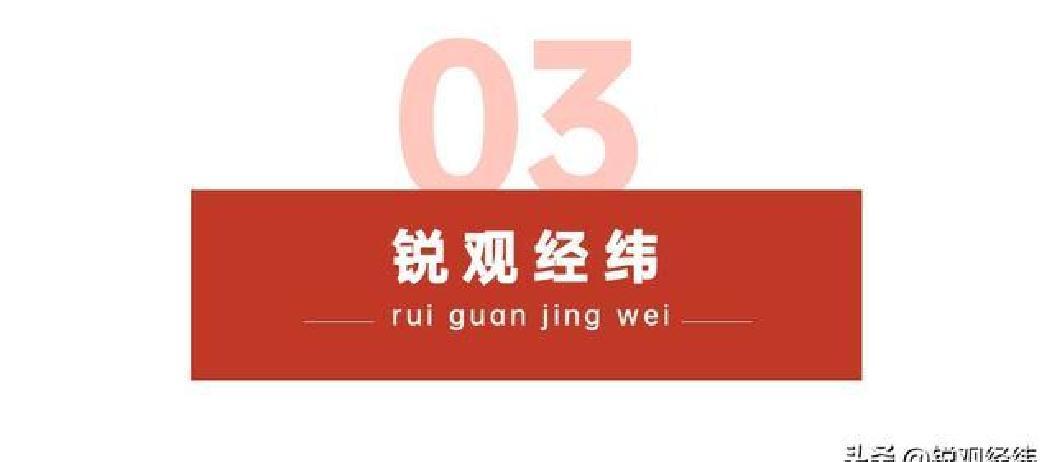 泰国_泰国大米订单 中国游客政策调整 东南亚反诈合作
