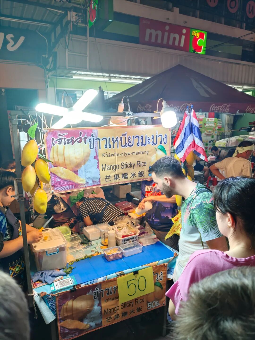 清迈街头小吃推荐_清迈_清迈泰北美食攻略