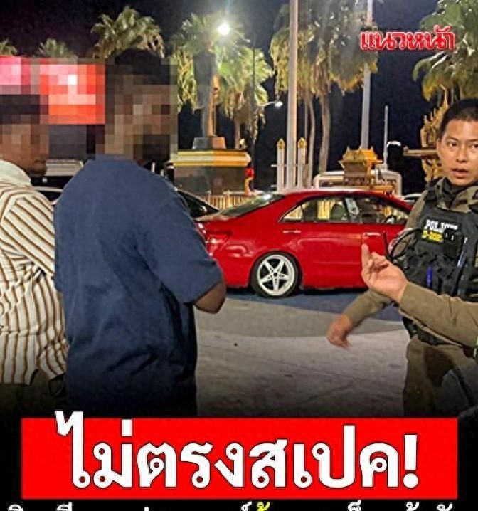 泰国芭提雅酒店印度男子纠纷_泰国娱乐场所交易纠纷_芭提雅