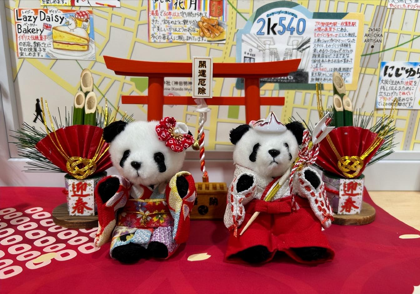 泰国熊猫超市_大熊猫国宝经济产业链_日本最后两只熊猫回国