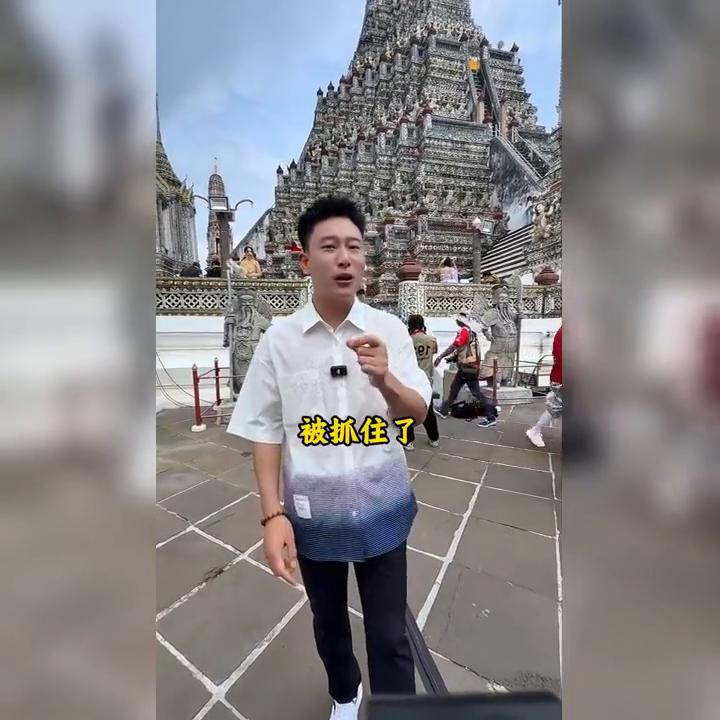 泰国旅游禁忌_泰国旅游_泰国大麻标识