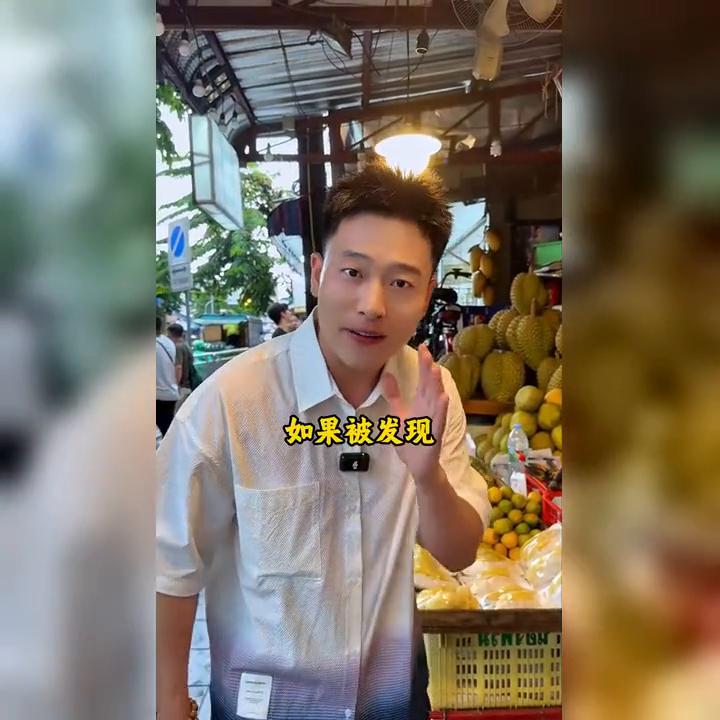 泰国旅游禁忌_泰国旅游_泰国大麻标识