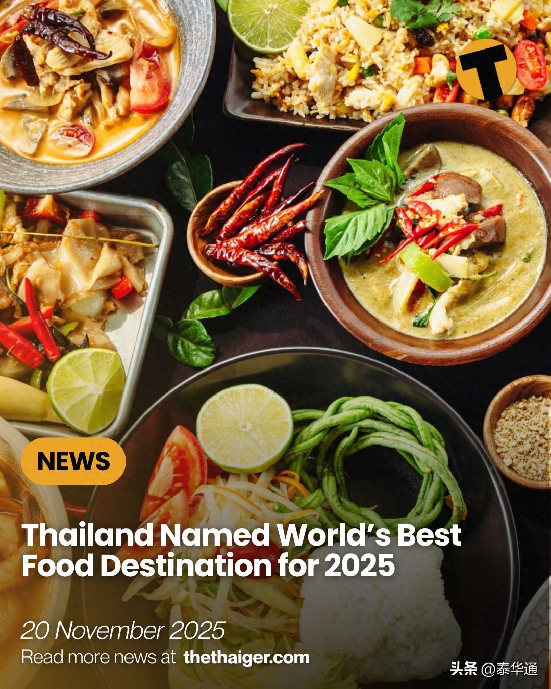 泰国全球最佳美食国家_泰国_泰国美食杂志评选